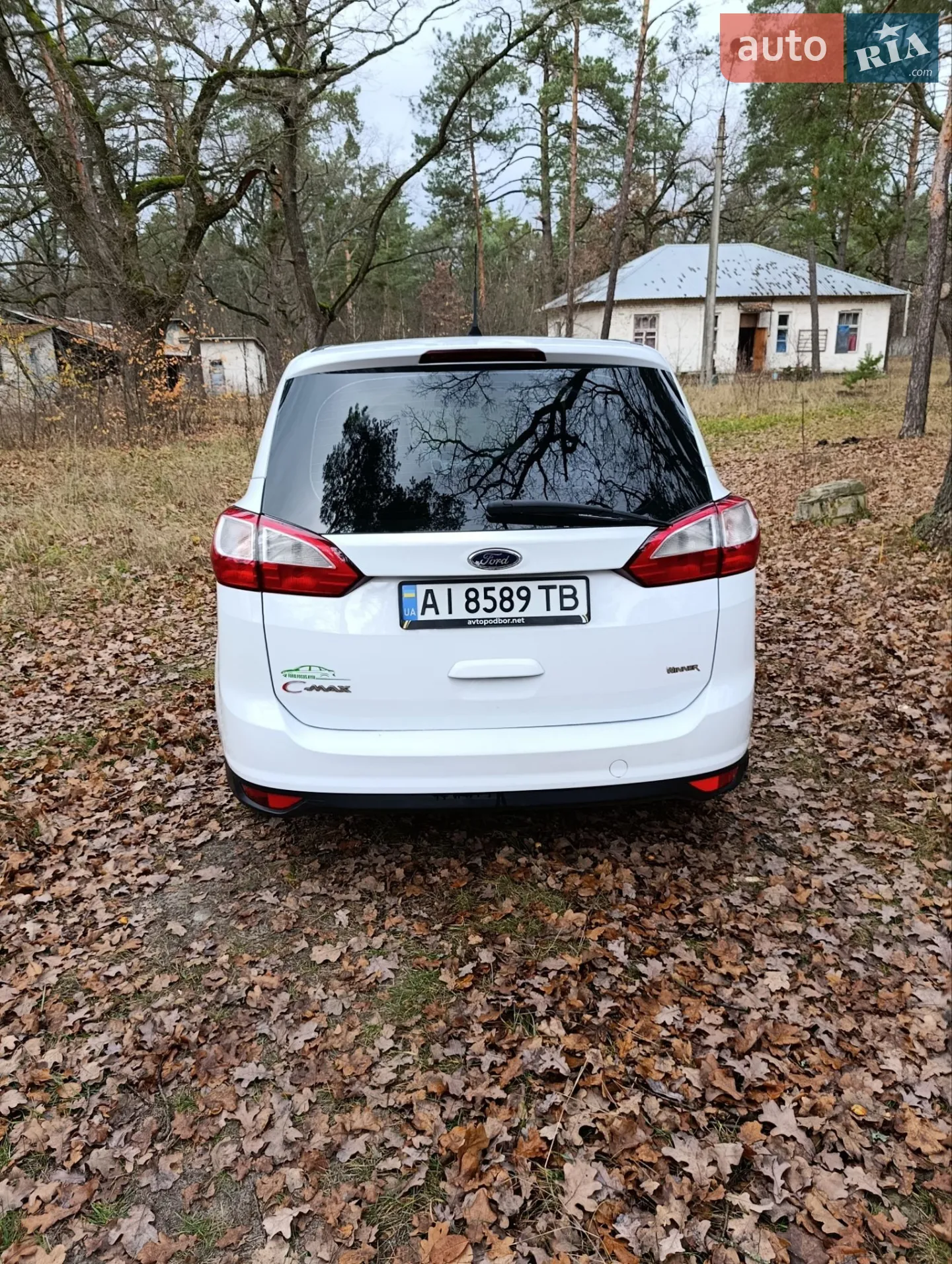 2011 Ford C-MAX - мініатюра 8