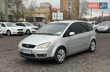 Минивэн Ford C-Max 2007 в Полтаве