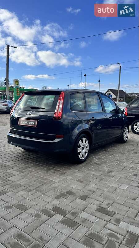 Мінівен Ford C-Max 2008 в Кропивницькому