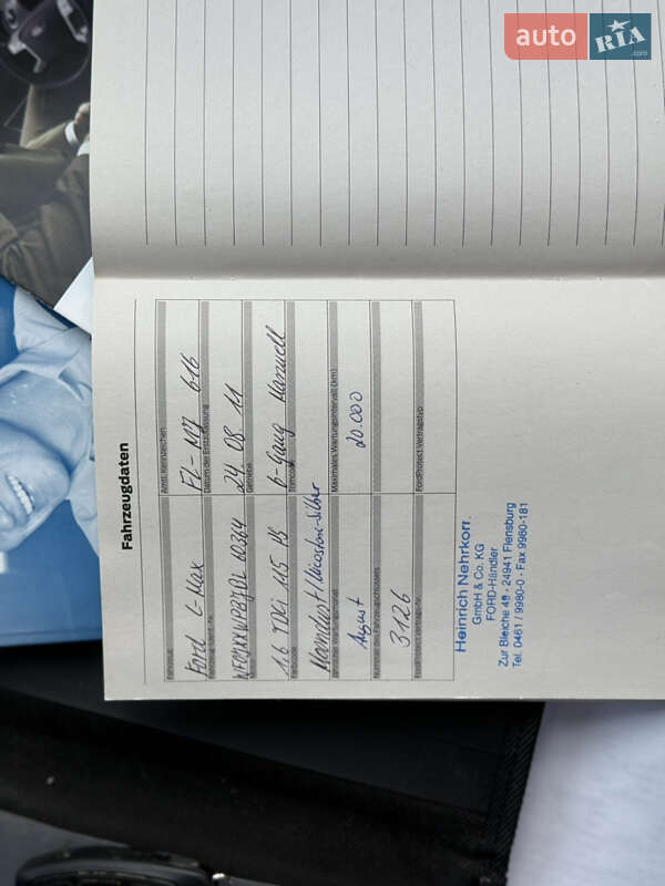 Мінівен Ford C-Max 2012 в Стрию