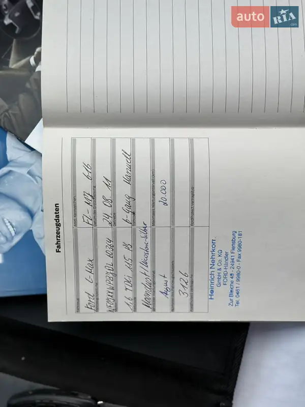 Мінівен Ford C-Max 2012 в Стрию документ