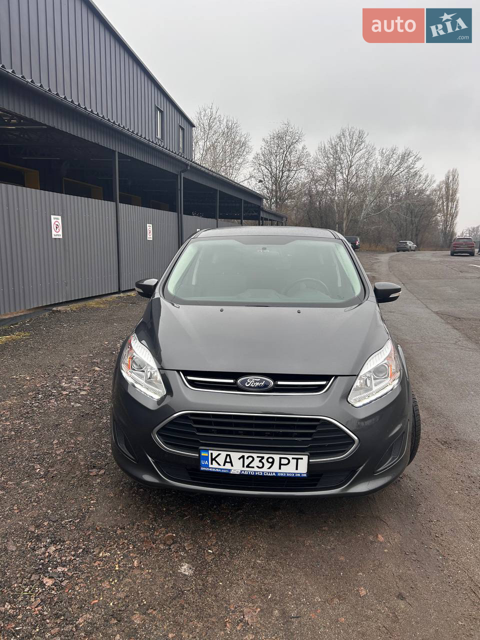 2016 Ford C-MAX - мініатюра 24
