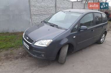 Минивэн Ford C-Max 2006 в Кременчуге