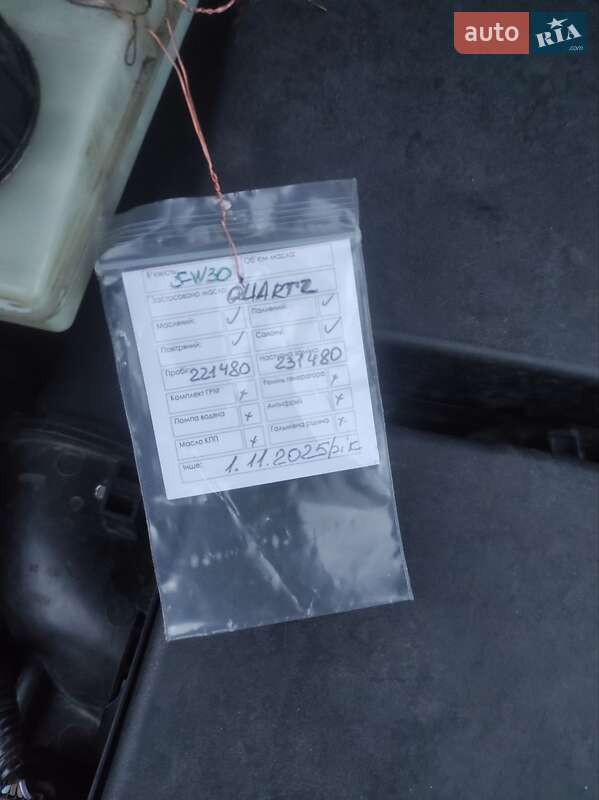 Минивэн Ford C-Max 2010 в Дрогобыче фото 21 Минивэн Ford C-Max 2010 в Дрогобыче