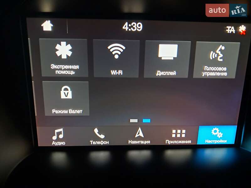 Минивэн Ford C-Max 2019 в Полтаве фото 54 Минивэн Ford C-Max 2019 в Полтаве