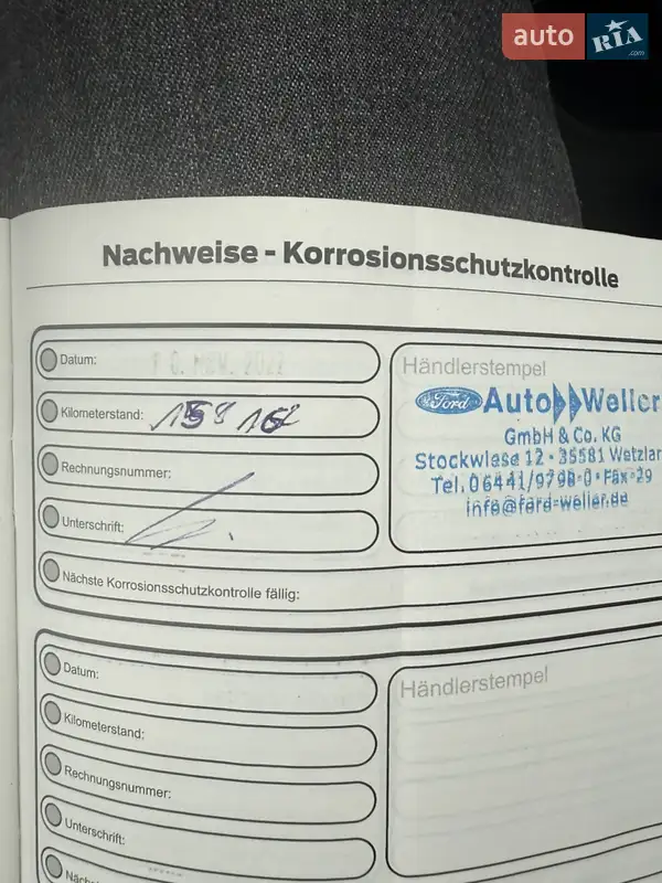 Минивэн Ford C-Max 2018 в Нововолынске документ