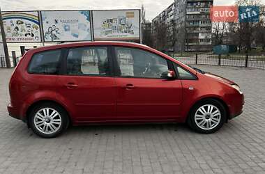 Минивэн Ford C-Max 2006 в Запорожье
