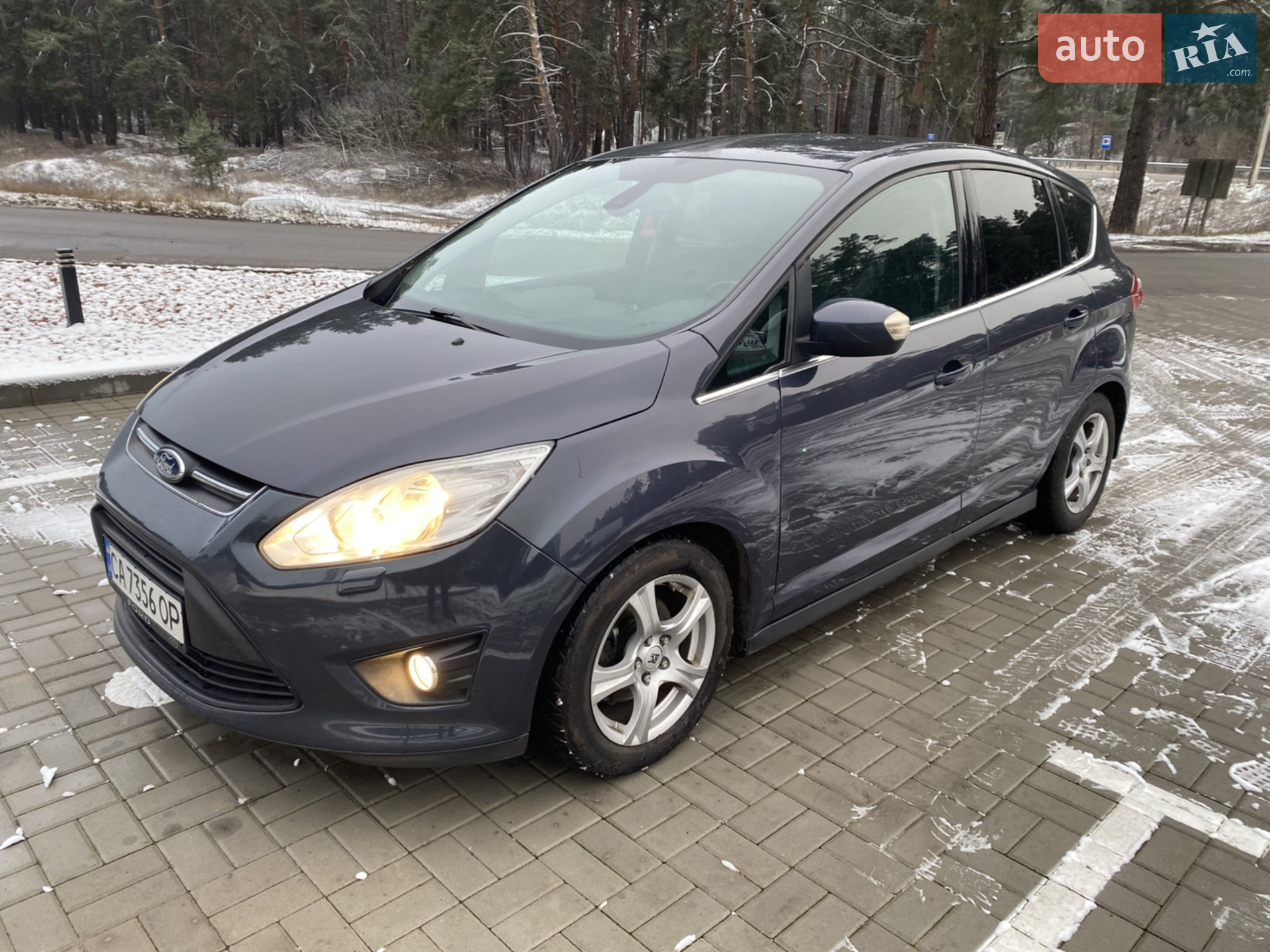 2011 Ford C-MAX - мініатюра 17
