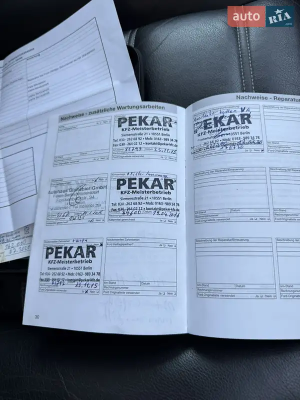 Минивэн Ford C-Max 2009 в Самборе документ