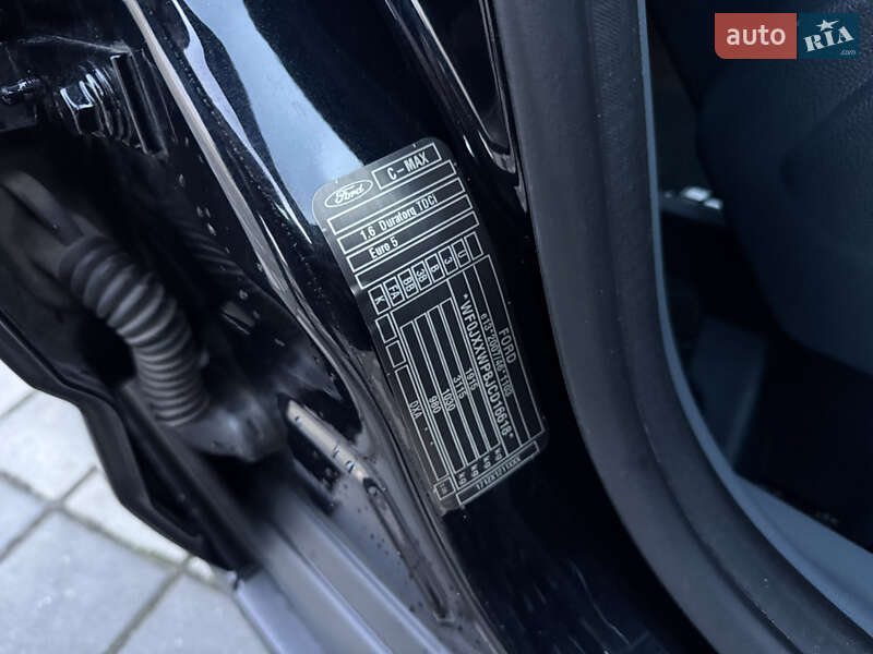 Минивэн Ford C-Max 2013 в Стрые фото 120 Минивэн Ford C-Max 2013 в Стрые