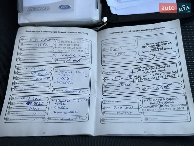 Минивэн Ford C-Max 2013 в Стрые документ 5 фото Минивэн Ford C-Max 2013 в Стрые документ