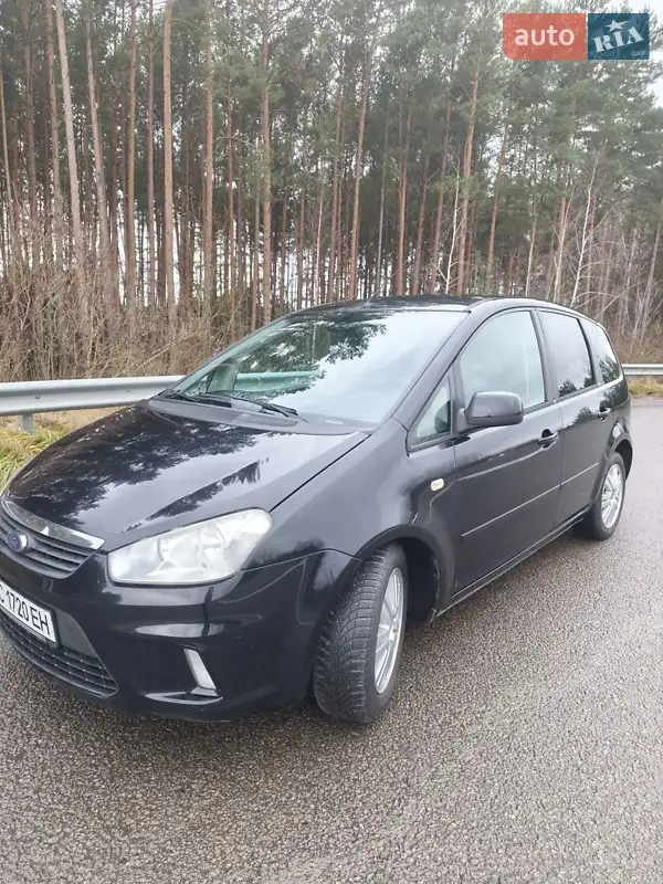 Ford C-Max