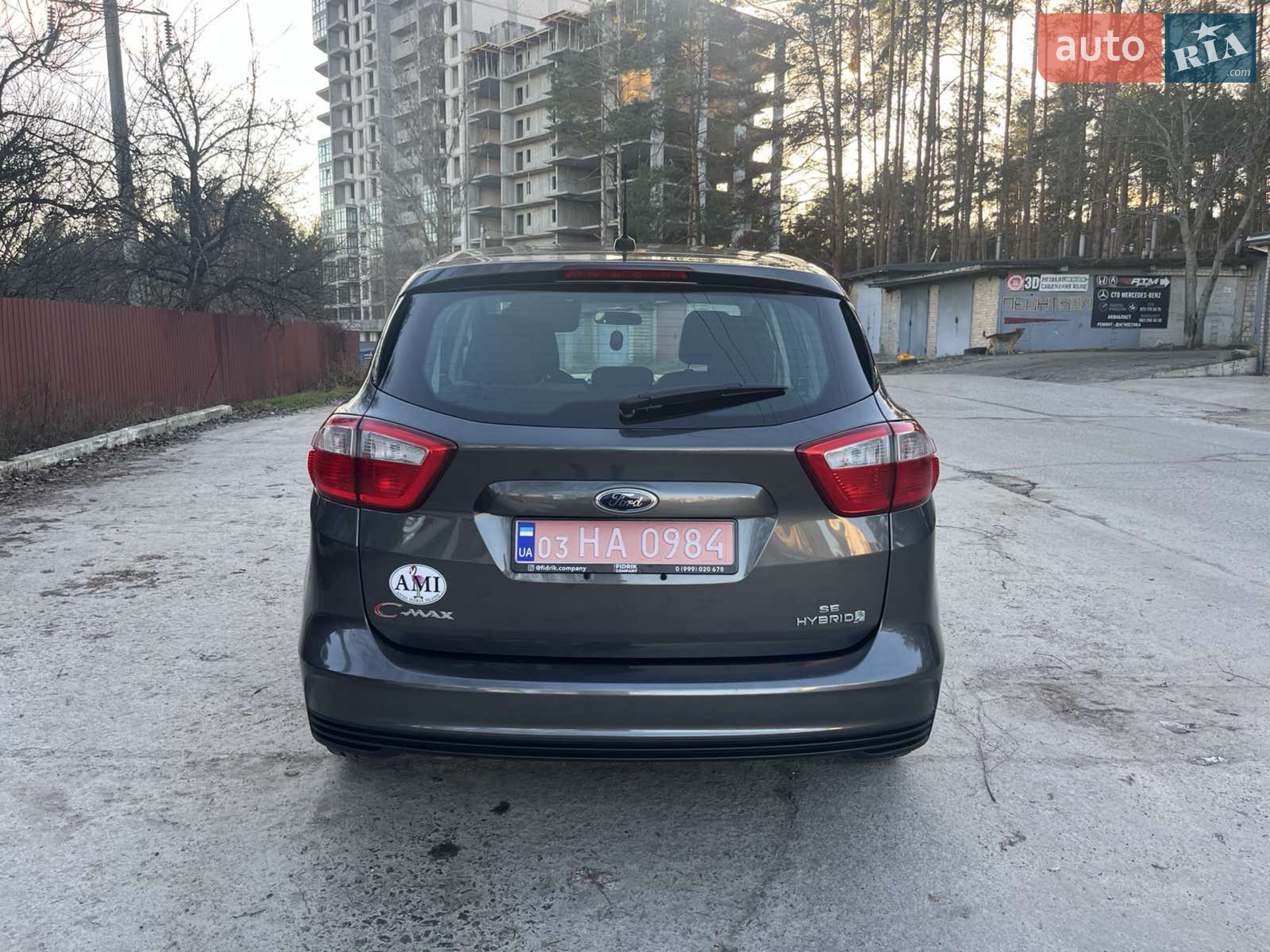 2016 Ford C-MAX - мініатюра 2