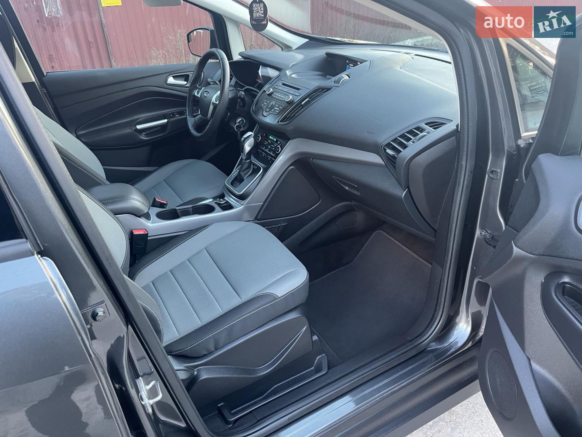 2016 Ford C-MAX - мініатюра 8