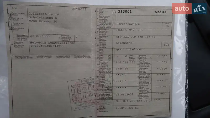 Мінівен Ford C-Max 2009 в Черкасах документ