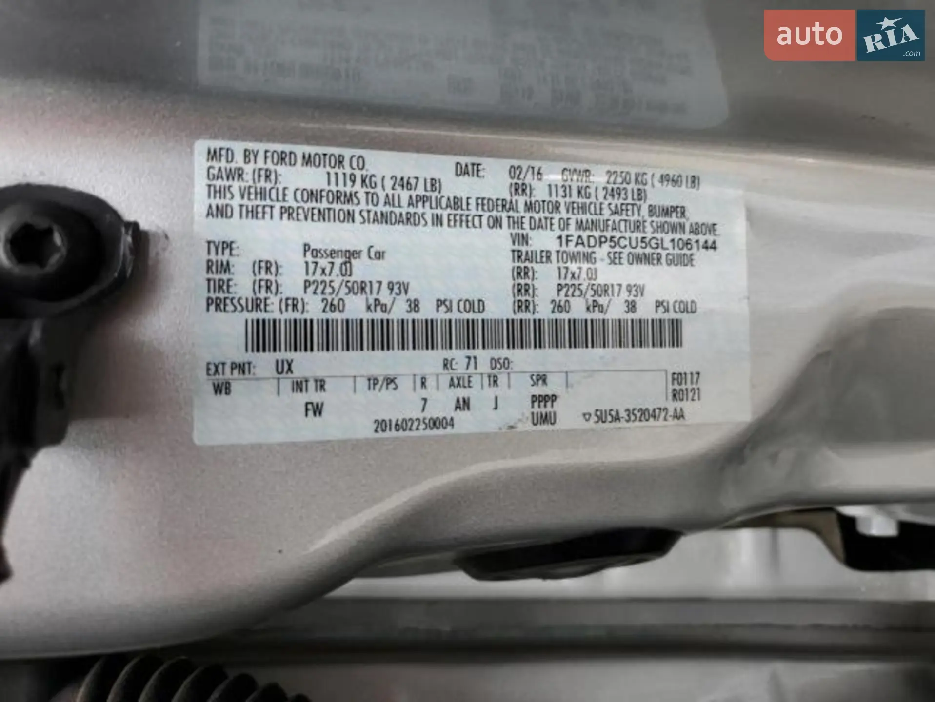 2016 Ford C-MAX - мініатюра 17