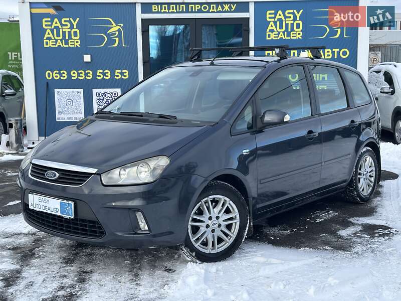 2008 Ford C-MAX, VIN WF0EXXGCDE8T29695:plate — фото 1 (autoria)