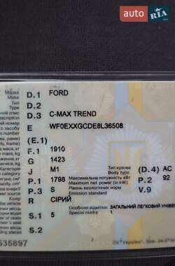 Мінівен Ford C-Max 2008 в Сумах