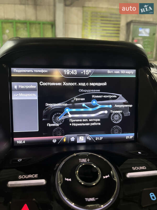 Мінівен Ford C-Max 2013 в Харкові