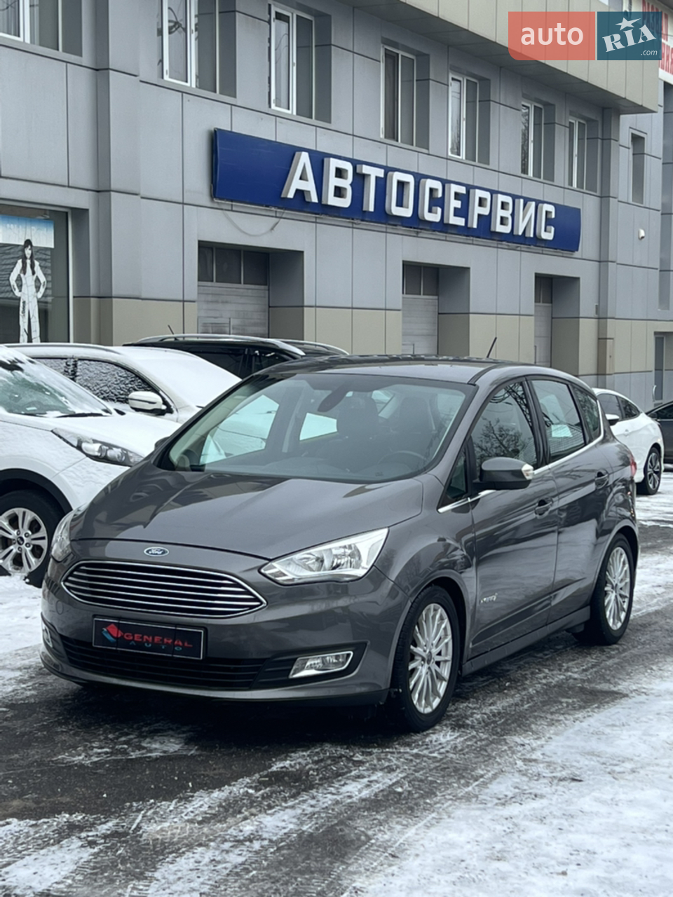 2015 Ford C-MAX - мініатюра 30