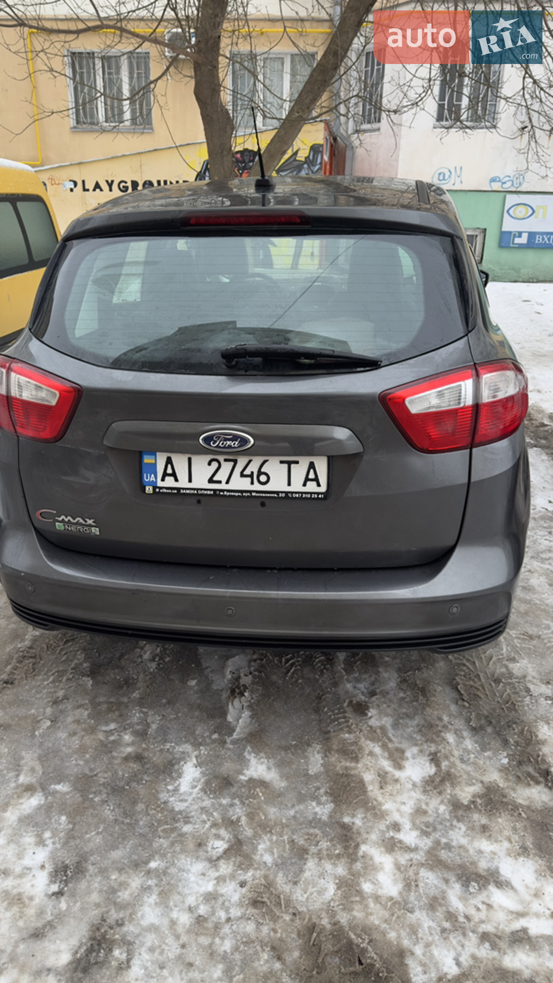 2016 Ford C-MAX - мініатюра 5