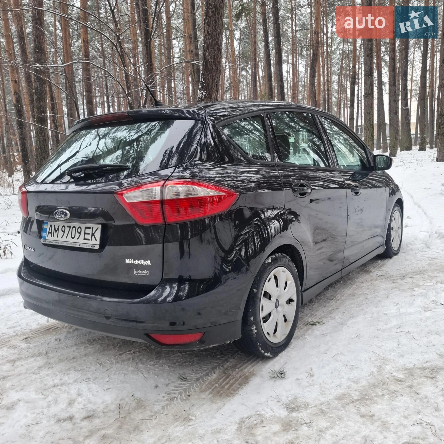 2011 Ford C-MAX - мініатюра 8
