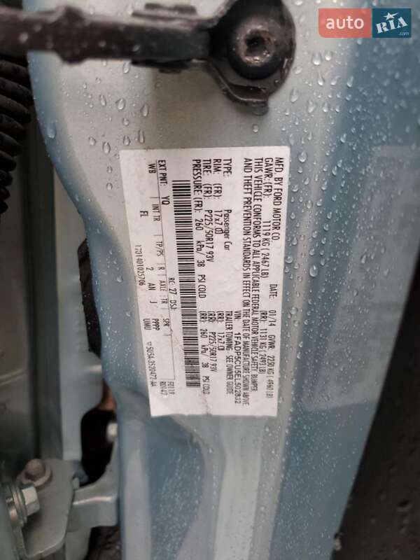 Мінівен Ford C-Max 2014 в Харкові