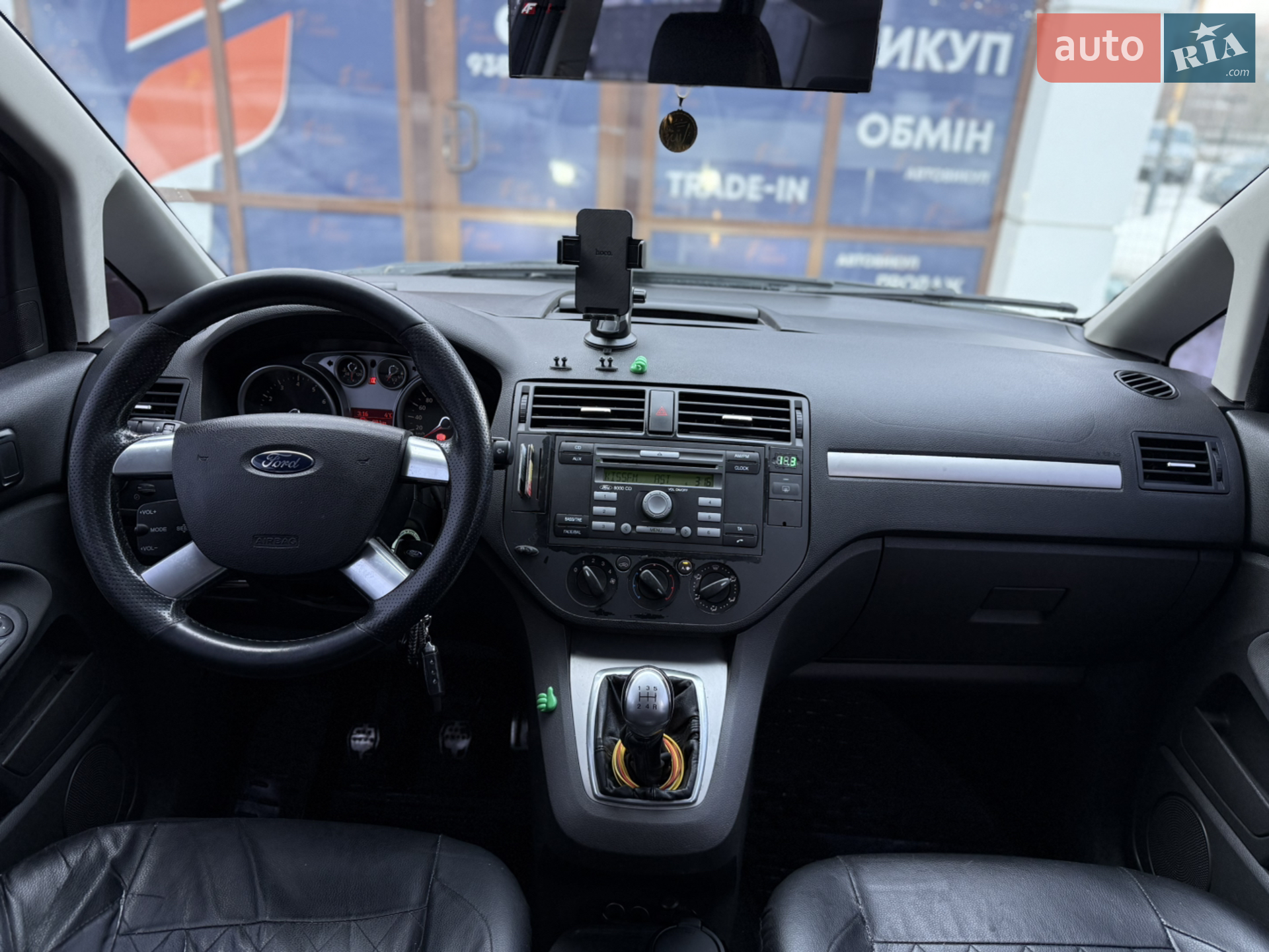 2010 Ford C-MAX - мініатюра 14