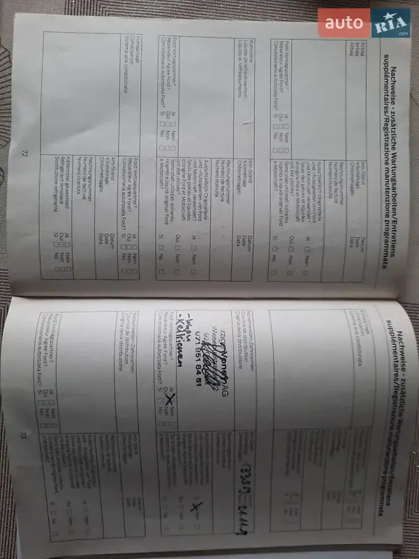 Мінівен Ford C-Max 2011 в Рівному документ 3 фото Мінівен Ford C-Max 2011 в Рівному документ