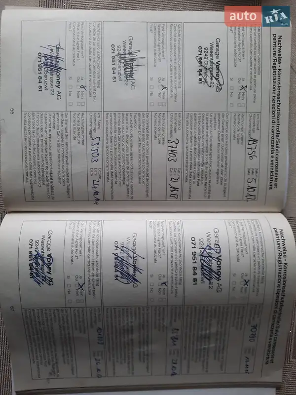 Мінівен Ford C-Max 2011 в Рівному документ 13 фото Мінівен Ford C-Max 2011 в Рівному документ