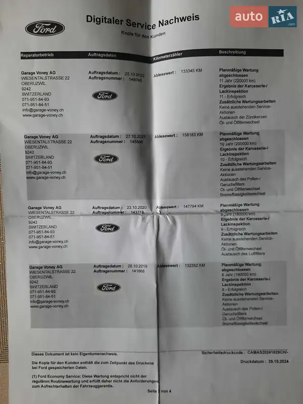 Мінівен Ford C-Max 2011 в Рівному документ 19 фото Мінівен Ford C-Max 2011 в Рівному документ