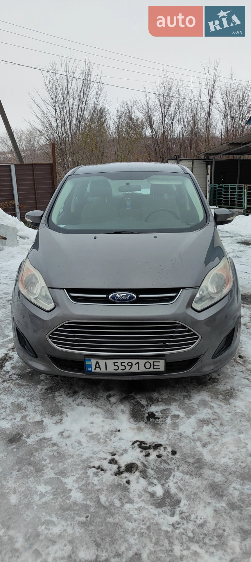 2014 Ford C-MAX - мініатюра 6