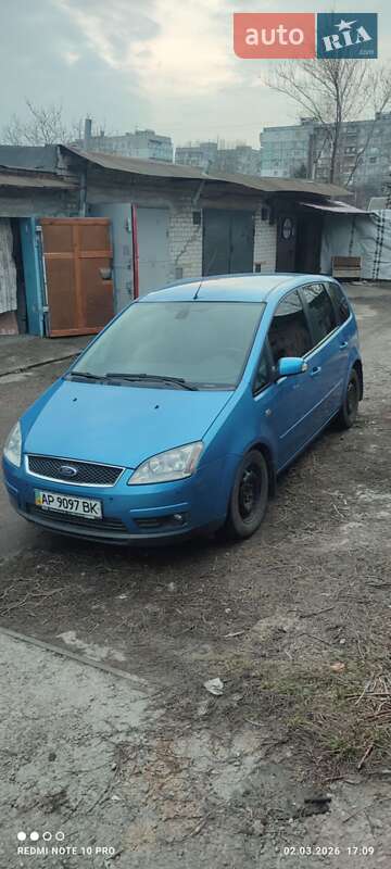 Мінівен Ford C-Max 2006 в Запоріжжі