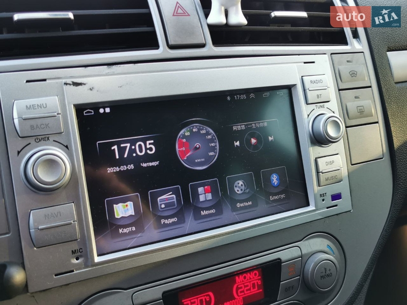 Мінівен Ford C-Max 2010 в Хмельницькому