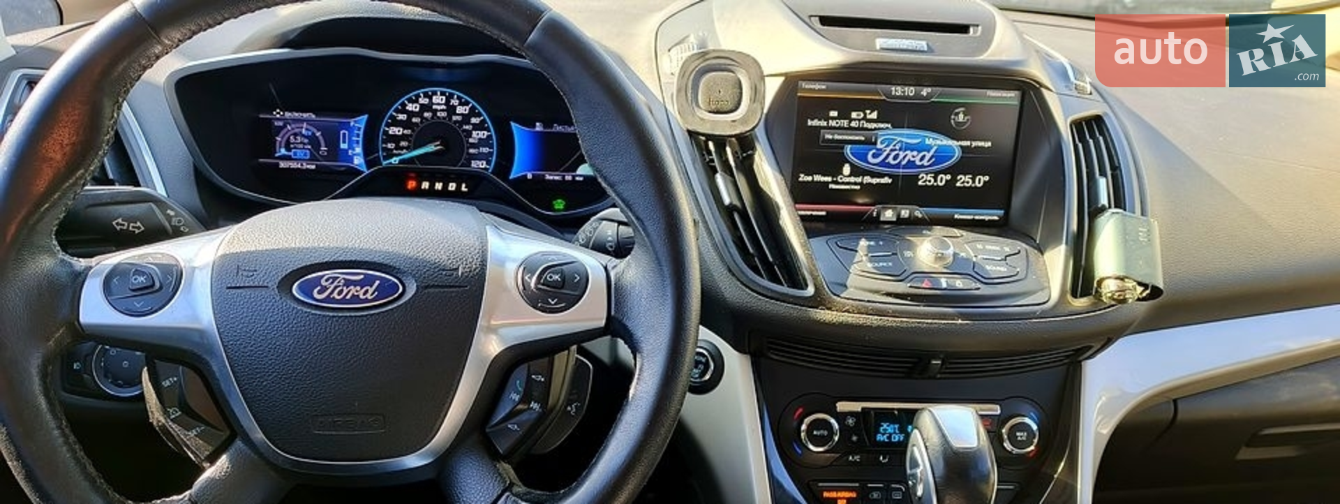 2013 Ford C-MAX - мініатюра 8