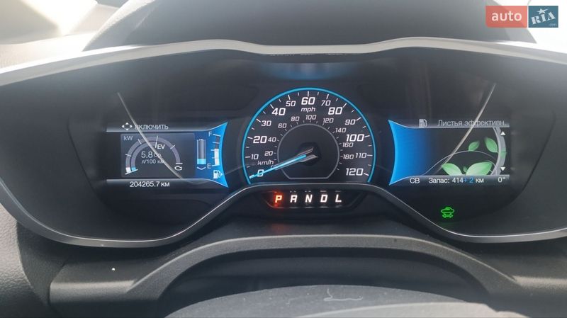 Минивэн Ford C-Max 2016 в Харькове