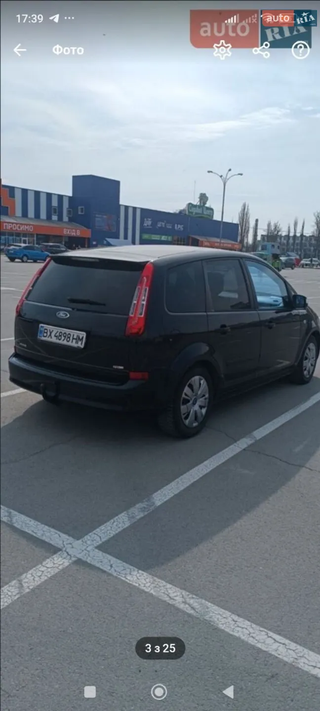 2010 Ford C-MAX - мініатюра 2