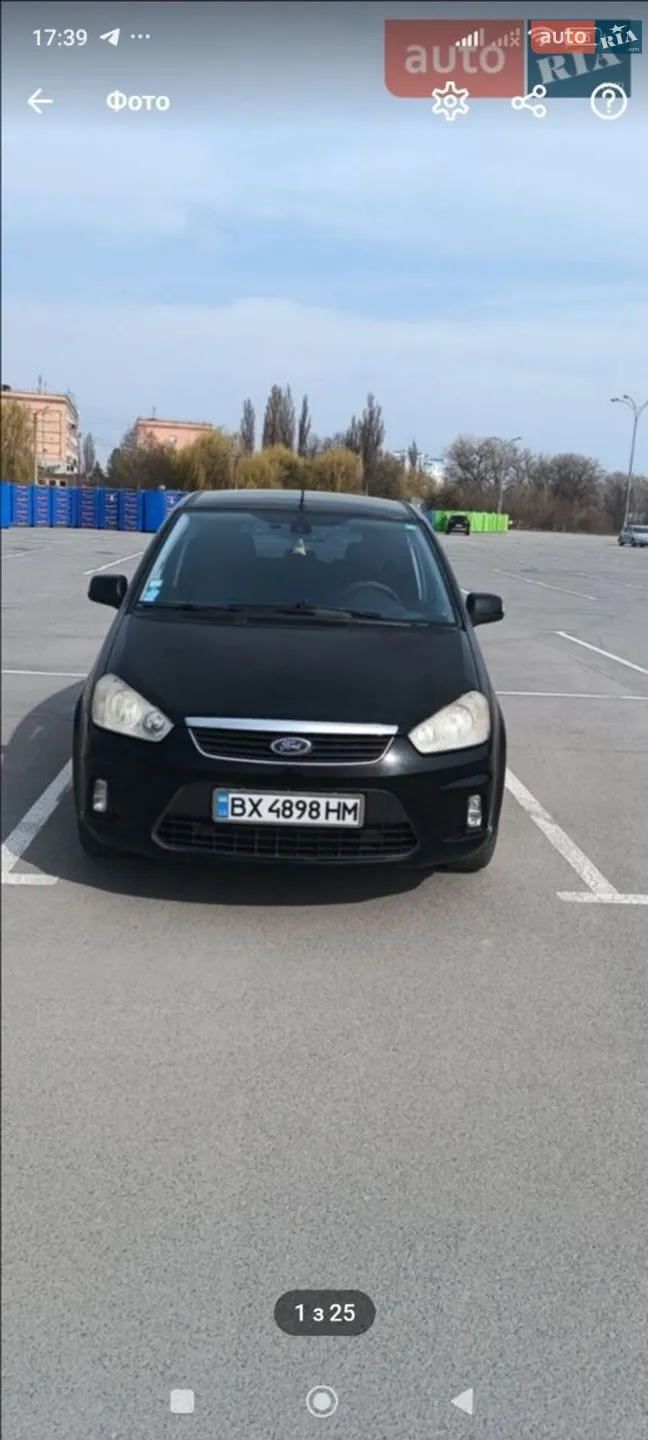 2010 Ford C-MAX - мініатюра 3