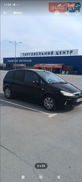 Ford C-Max 2010