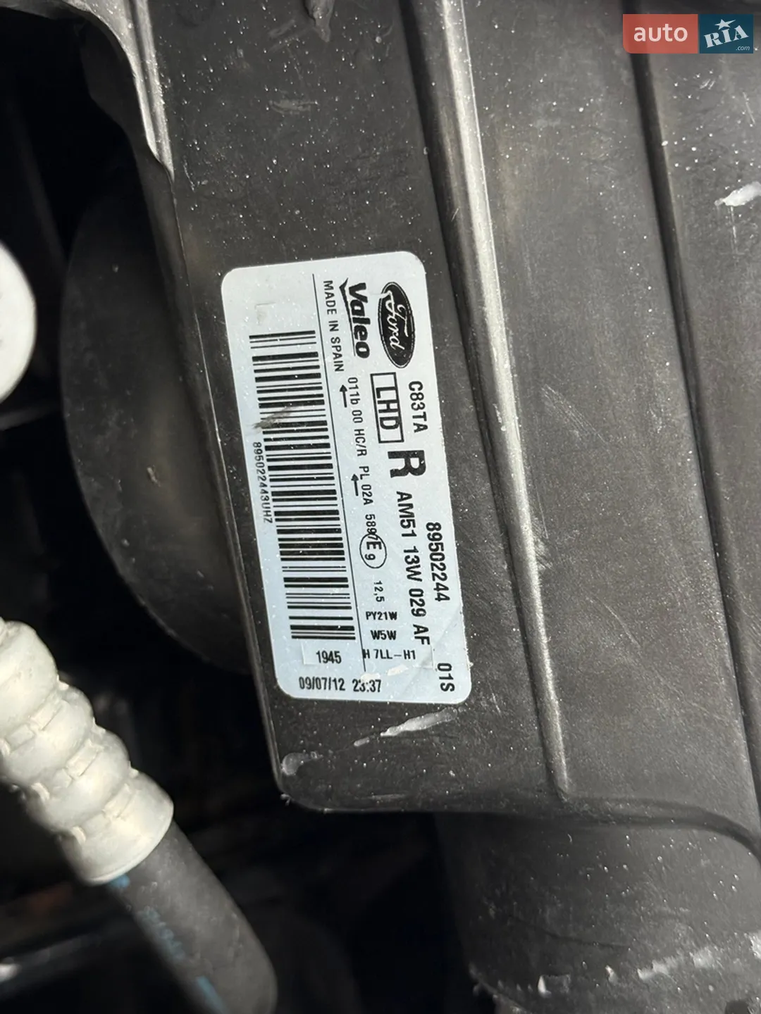 2012 Ford C-MAX - мініатюра 62