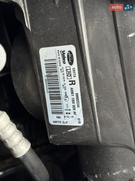 Мінівен Ford C-Max 2012 в Хоролі