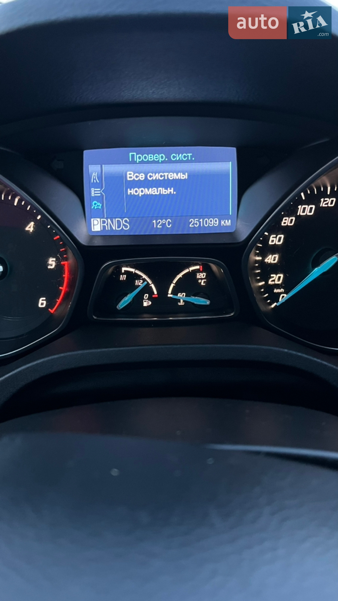 2012 Ford C-MAX - мініатюра 27