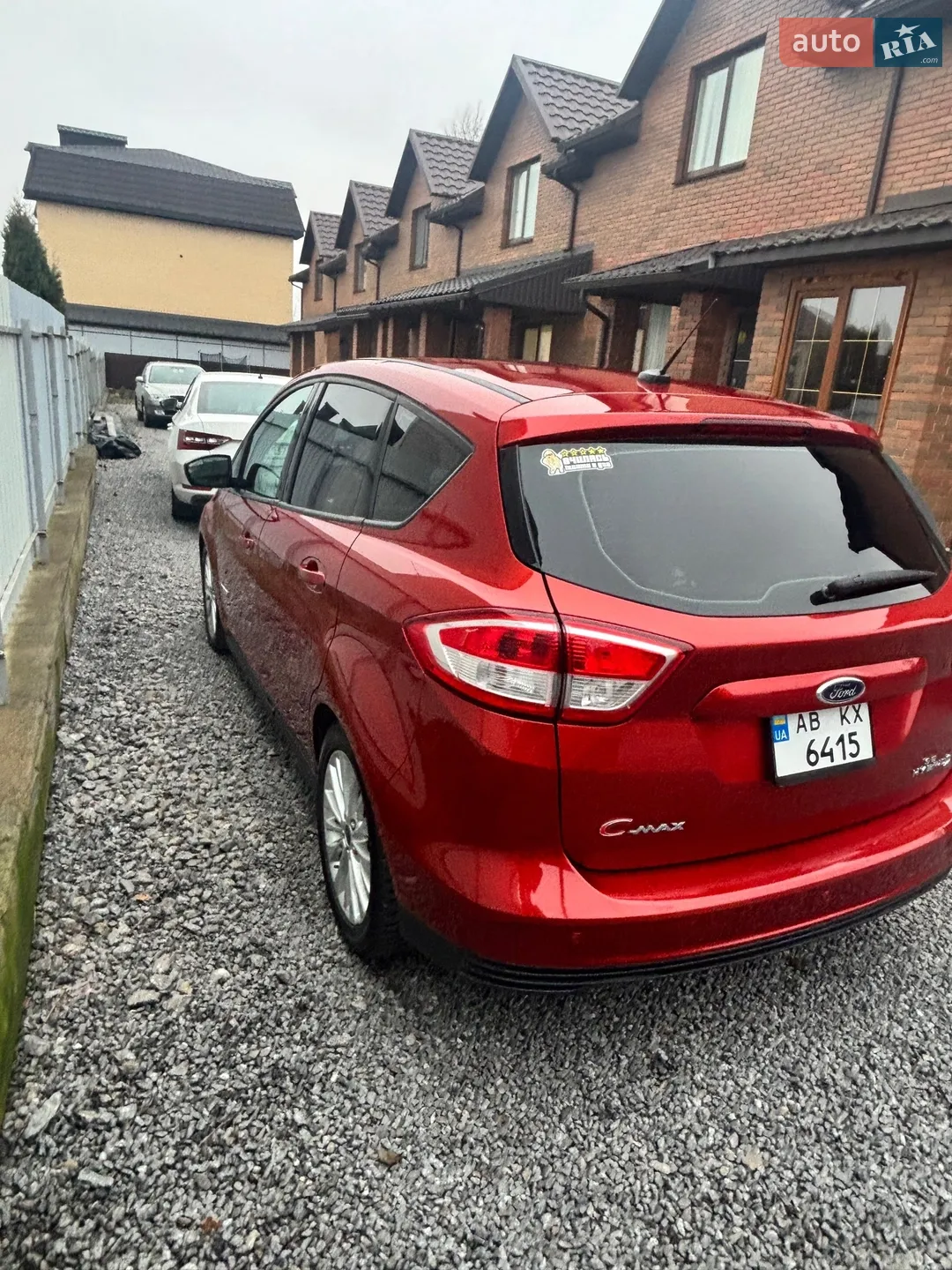 Ford C-MAX 2018 VIN 1FADP5AU5JL103125 фото оголошення 5 з 9