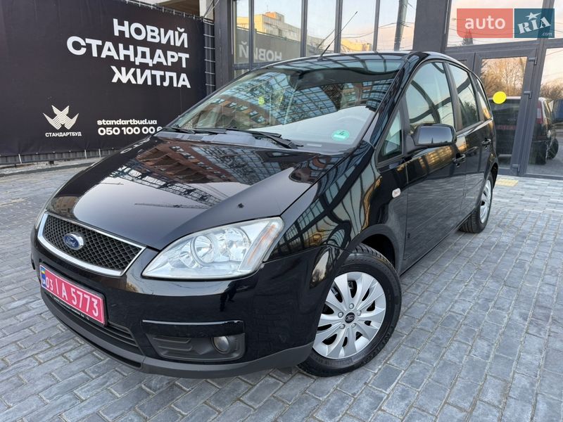 Минивэн Ford C-Max 2007 в Полтаве