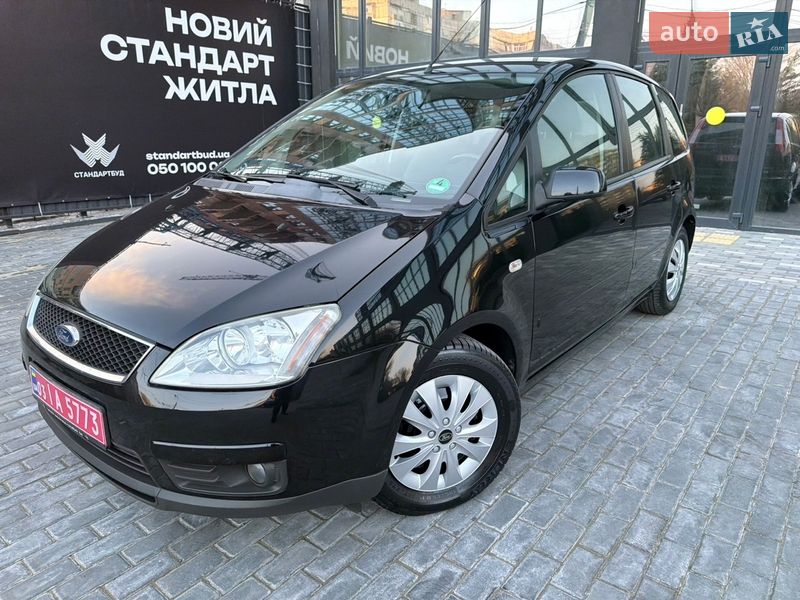 Минивэн Ford C-Max 2007 в Полтаве