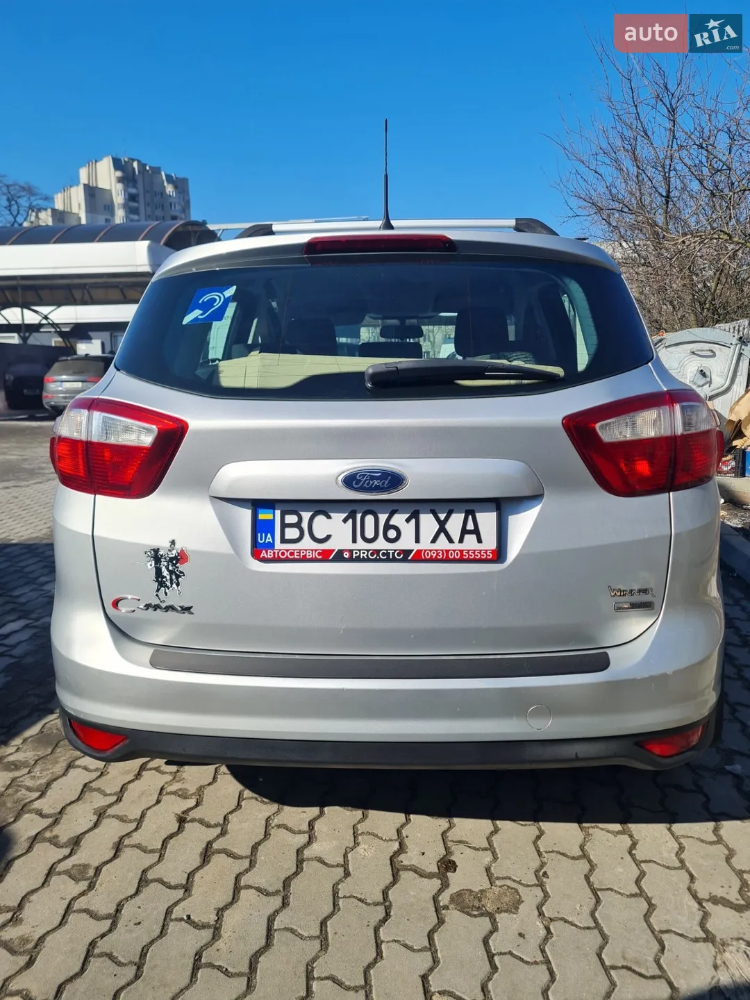 2013 Ford C-MAX - мініатюра 3