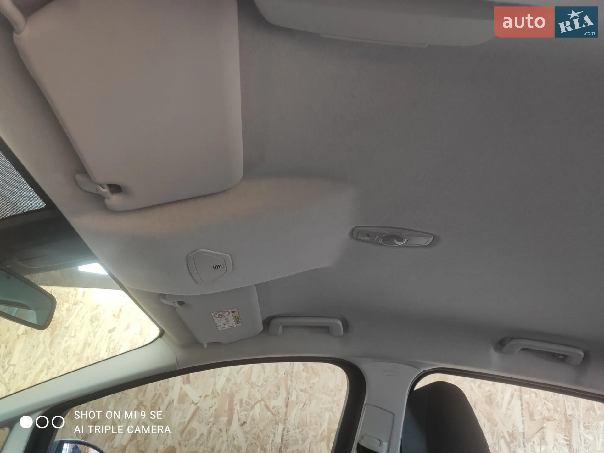 2016 Ford C-MAX - мініатюра 15