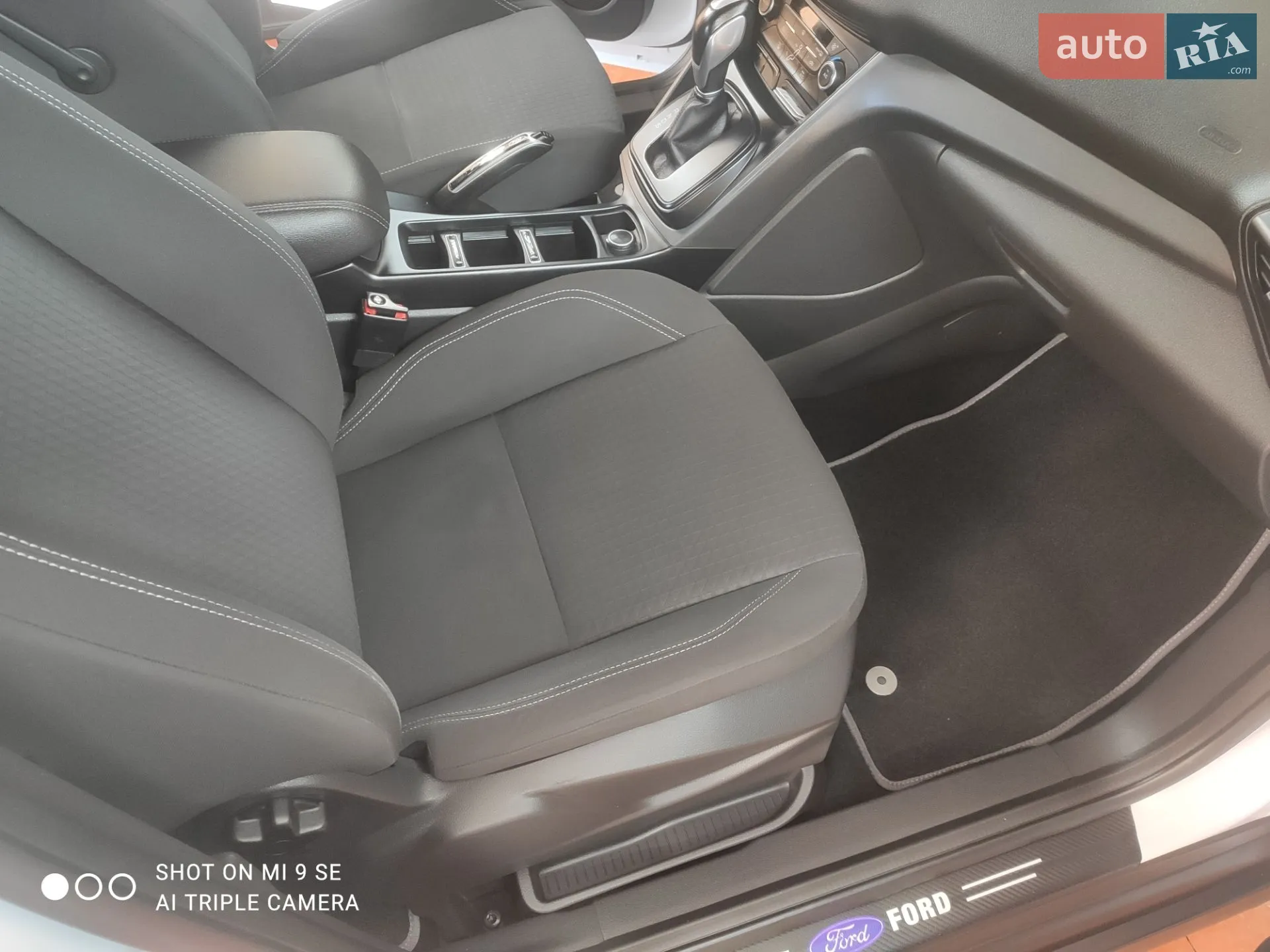 2016 Ford C-MAX - мініатюра 32
