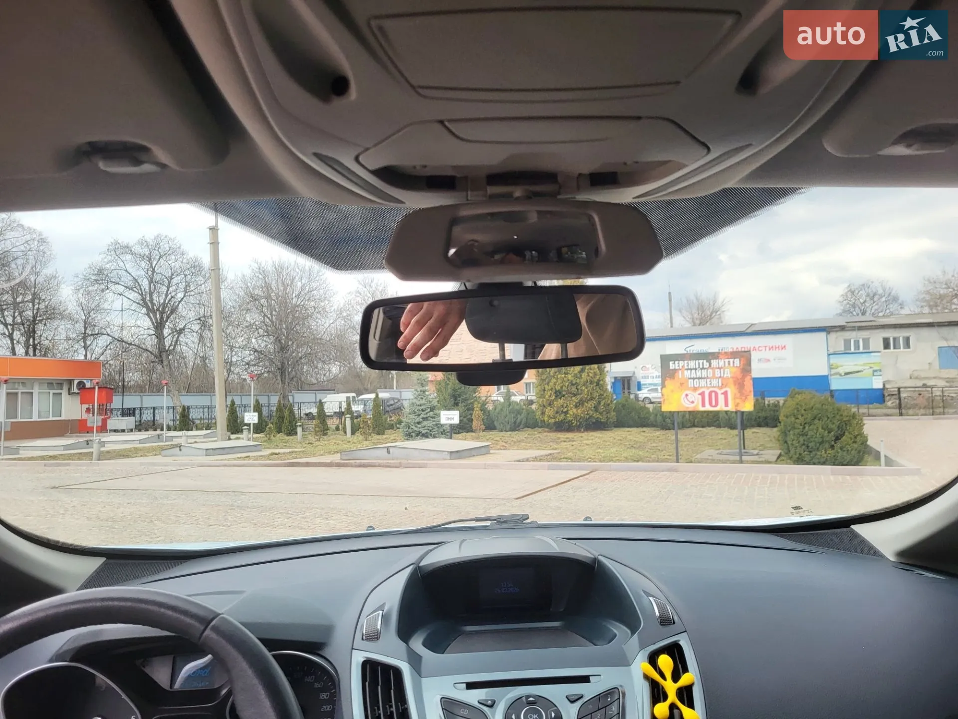2011 Ford C-MAX - мініатюра 17