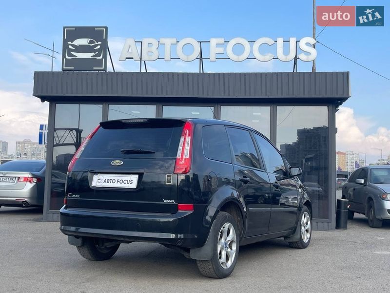 Минивэн Ford C-Max 2008 в Киеве